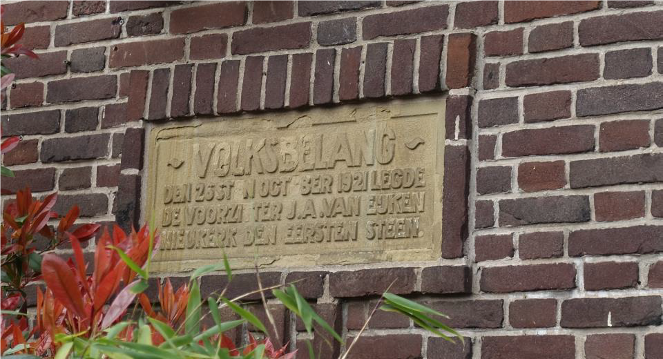 2. Gevelsteen 2021 1