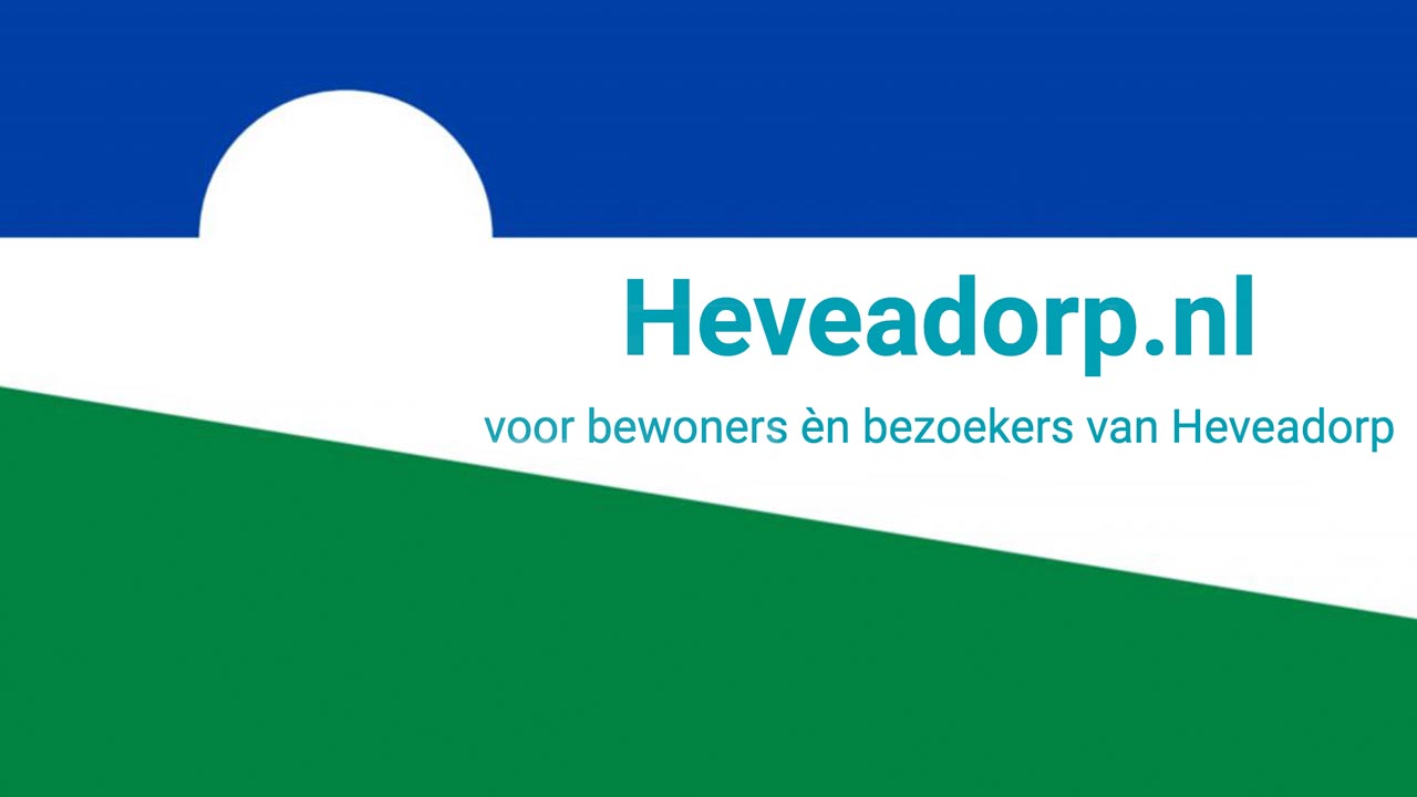 Heveadorp.nl