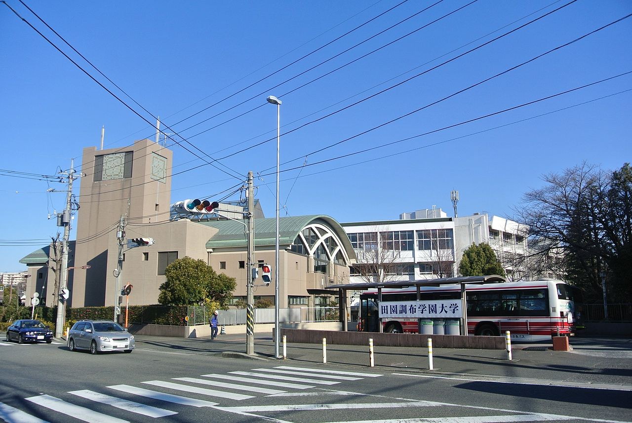 DenEnChōfu World Garden Cities