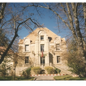 Ifrane Hôtel de Ville (1)