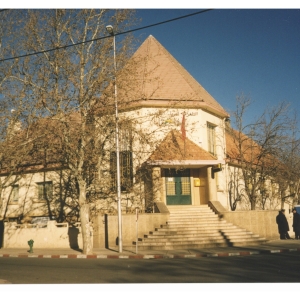 Ifrane poste