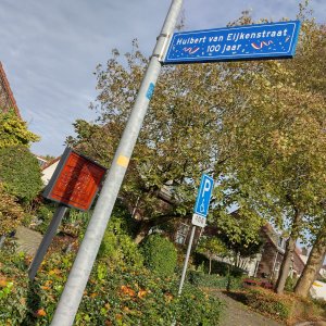 Straatnaambord cadeau van de Gemeente
